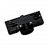 Адаптер электрический SLV 3Ph Eutrac 145990