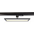 Трековый светильник Panel Track Light 707060