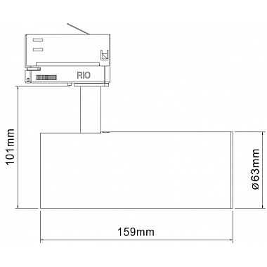 Трековый светильник Luna 707024