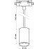 Трековый светильник Artline 59703 6