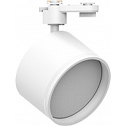 Трековый светильник 48780