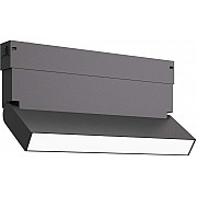 Трековый светильник Skyline 220 ST685.446.09