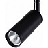 Трековый светильник MAGNET AM 428 CX-B07-7W-4000K
