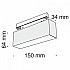 Трековый светильник Track lamps TR012-2-7W3K-B