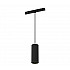 Трековый светильник Focus LED TR041-2-12W4K-B