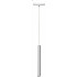 Трековый светильник Vision48/25 SMART 4825-043-H400-10W-24DG-WH