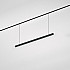 Трековый светильник Slim Magnetic 85107/01
