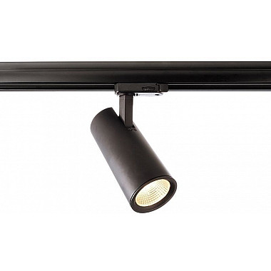 Трековый светильник Luna 707024