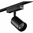 Трековый светильник SLIM SL-SLIM-SPBL-15-CCT