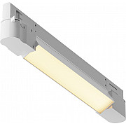 Трековый светильник Basis TR196-3-10W2.7K-W