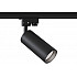 Трековый светильник Track lamps TR004-1-GU10-B