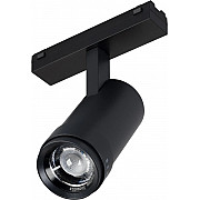 Трековый светильник MAG-VIBE 044482