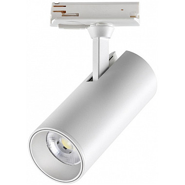 Трековый светильник Selene 359160