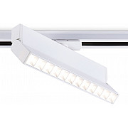 Трековый светильник Track System GL6816