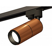 Трековый светильник Track System XT6304001