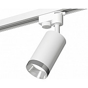 Трековый светильник Track System XT6322062