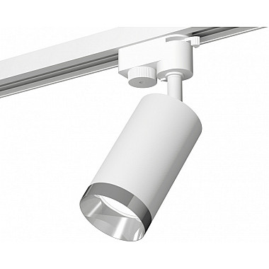 Трековый светильник Track System XT6322062