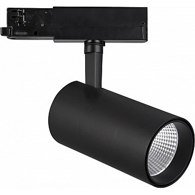 Трековый светильник Fuji 7215