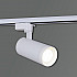 Трековый светильник 05830-9.3-001QY LED30W WT