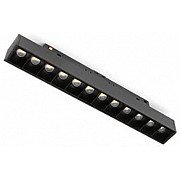 Трековый светильник MAGNET AM 413 LL-20-12T-8W-4000K