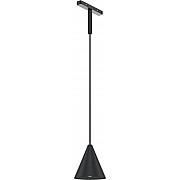 Трековый светильник Cono TR182-1-5WTW-M-B