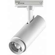 Трековый светильник Nail 359026