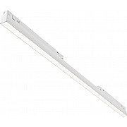 Трековый светильник Basis TR030-4-30WTW-DD2-W