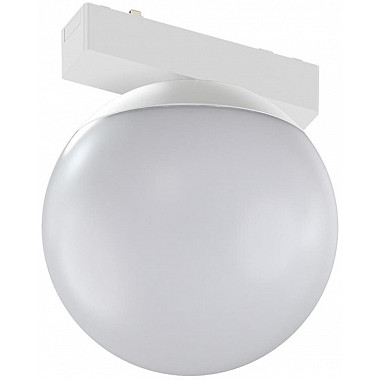 Трековый светильник Magnetic track 48 APL.0130.10.06