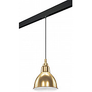 Трековый светильник Loft PRO765018