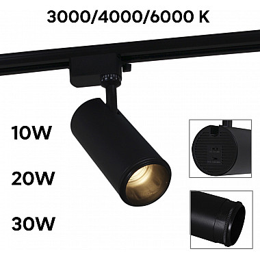 Трековый светильник 06650-9.3-LED10/20/30W CCT BK