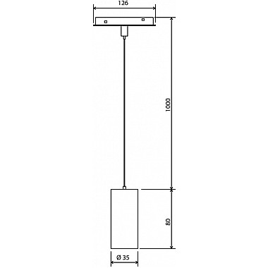 Трековый светильник Slim Magnetic 85072/01