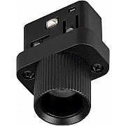 Трековый светильник MAG-ORIENT 043296