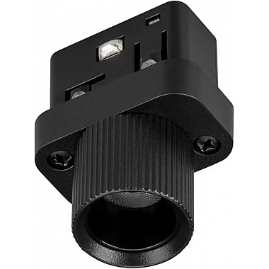 Трековый светильник MAG-ORIENT 043296