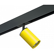 Трековый светильник Rullo PRO433