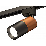 Трековый светильник Track System XT6302050