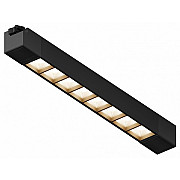 Трековый светильник Skylite HSBL_0142