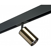 Трековый светильник Rullo PRO431