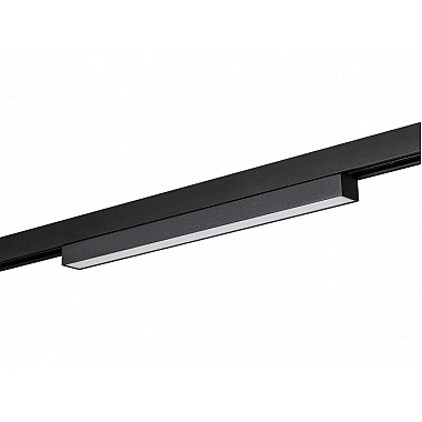 Трековый светильник SY-LINK SY-LINK-300-BL-12-WW