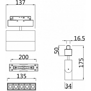 Трековый светильник Points TR015-2-10W4K-W