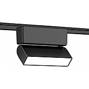 Трековый светильник Track System GV1479
