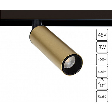 Трековый светильник Linea A4660PL-1SG