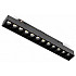 Трековый светильник MAGNET AM 414 LL-20-24T-16W-3000K