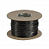 Тросик в изоляции SLV Wire System 4 кв.мм 139040