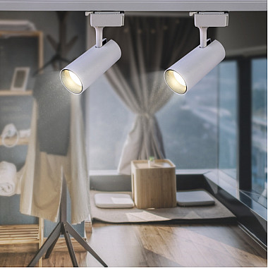 Трековый светильник TR5-10 COB WH