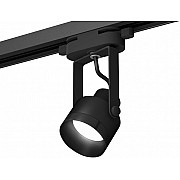 Трековый светильник Track System XT6602041