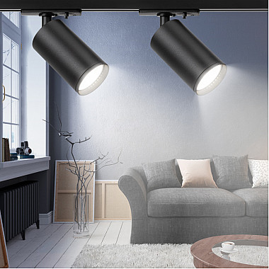 Трековый светильник TR39-GU10 BK