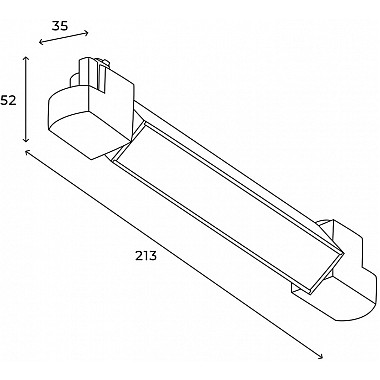 Трековый светильник Skylite HSBL_0023