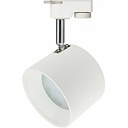 Трековый светильник TR15 GX53 WH/SL
