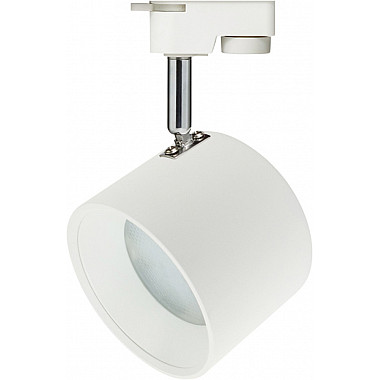Трековый светильник TR15 GX53 WH/SL