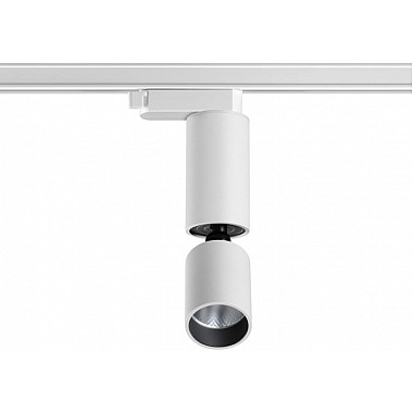Трековый светильник Tubo 359318